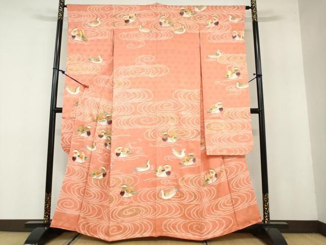 平和屋着物 豪華振袖 絞り 刺繍 流水鴛鴦文 金彩 正絹 ud