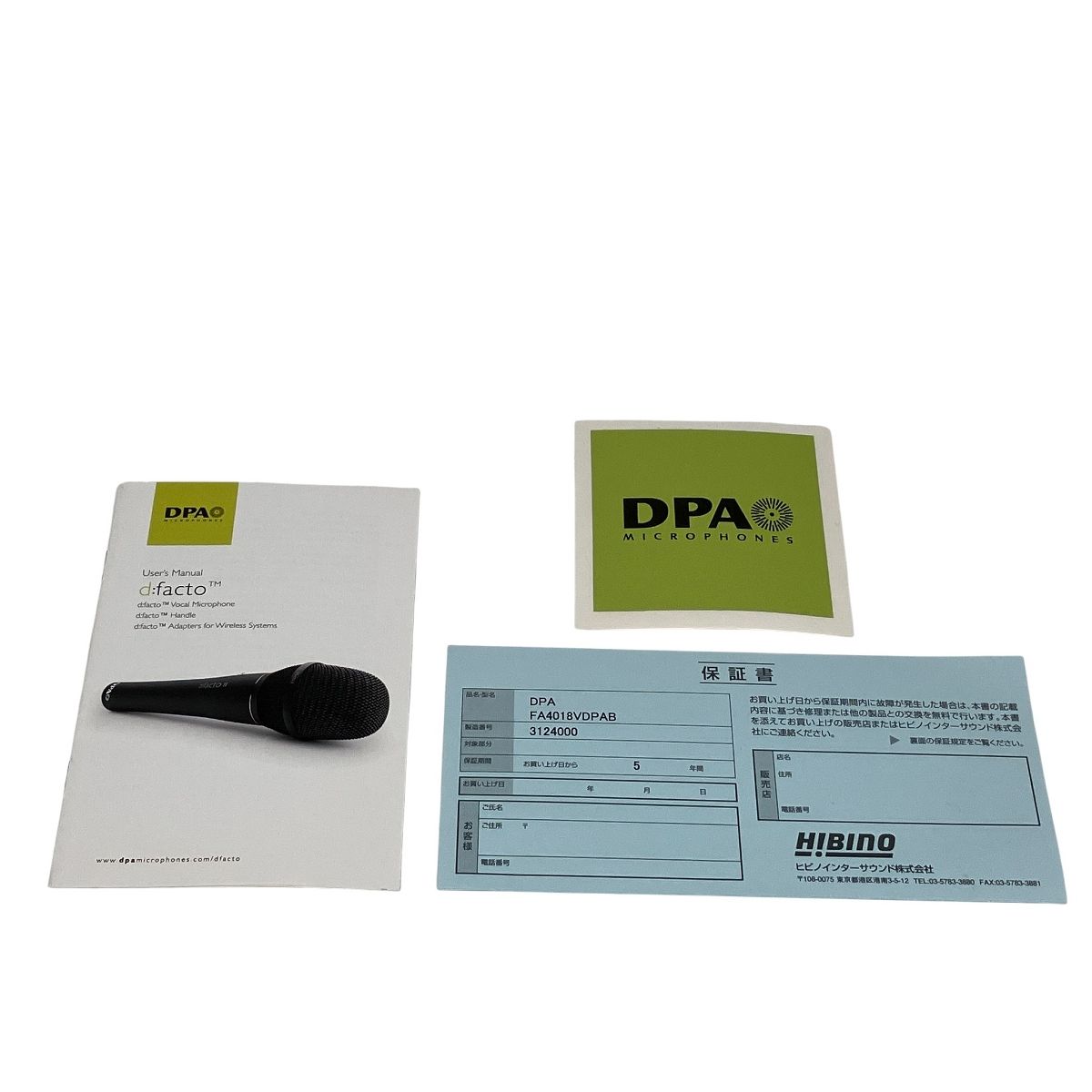 DPA d facto 4018 V コンデンサ マイクロフォン オーディオ 音響機器