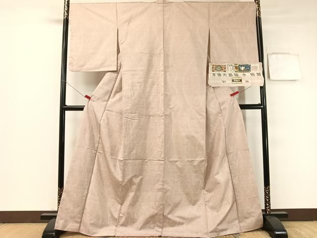 平和屋着物 本場大島紬 9マルキ 桑原織物謹製 唐草文 証紙付き 正絹 vp