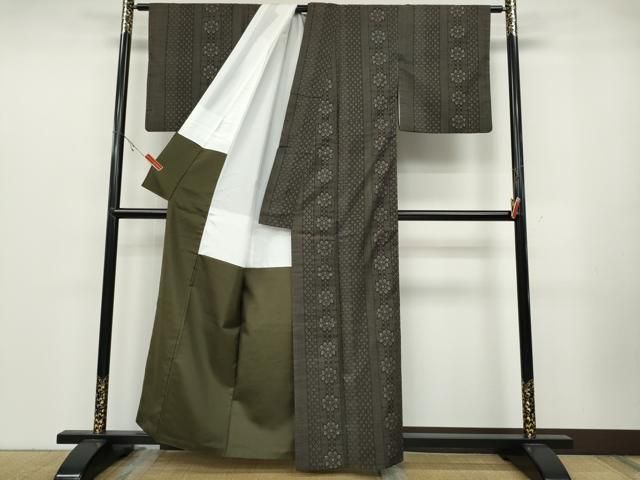 平和屋着物 本場大島紬