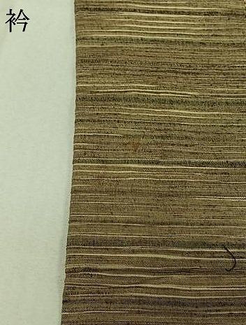  平和屋着物 上質な紬 単衣 横段文 正絹 jh 紬 着物