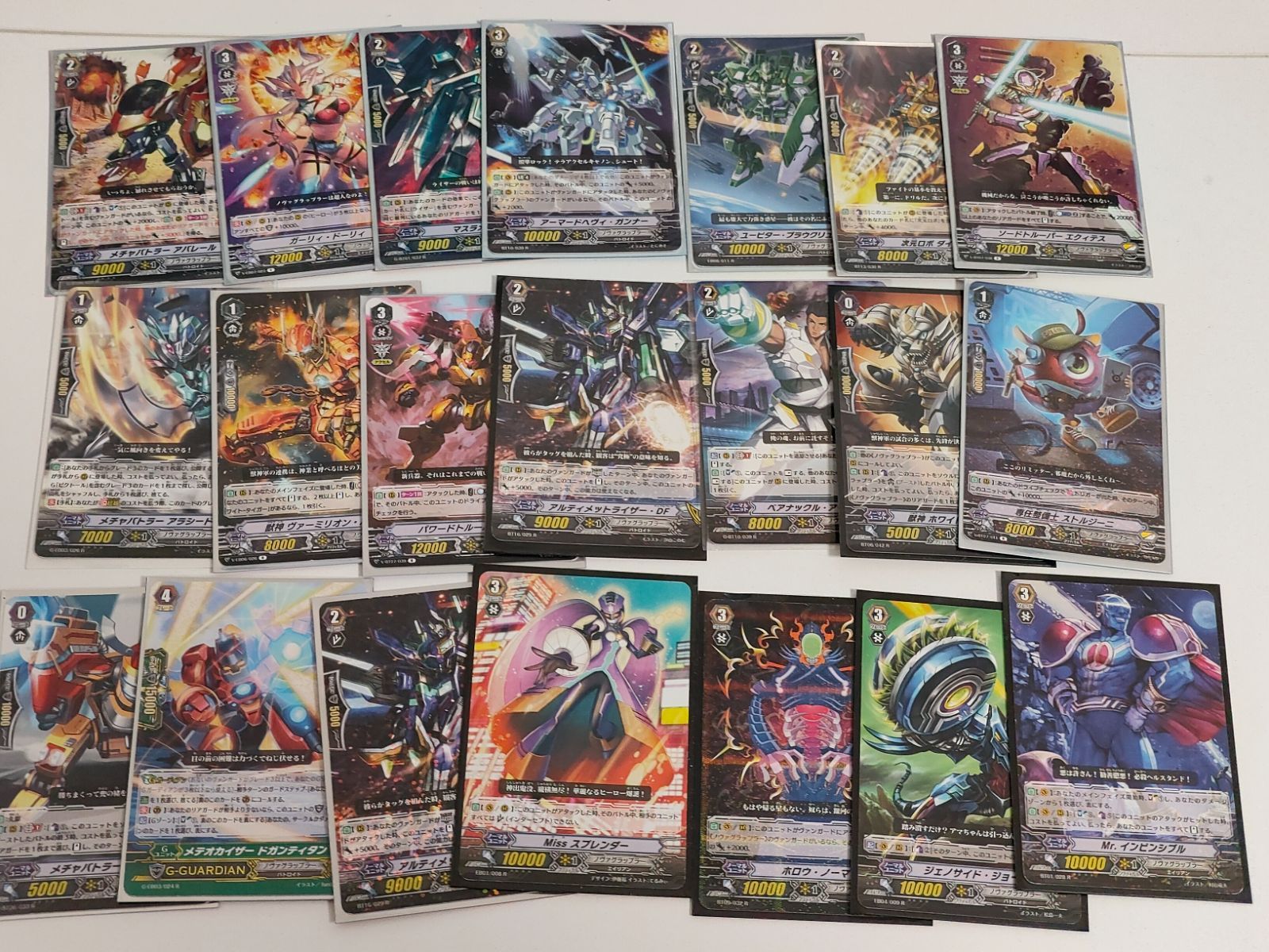 fym26-3 ヴァンガード ノヴァグラップラー デッキパーツ 大量まとめ