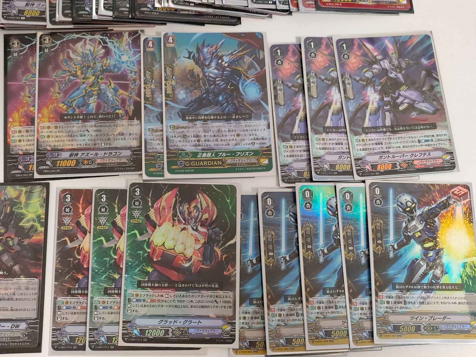 fym26-3 ヴァンガード ノヴァグラップラー デッキパーツ 大量まとめ