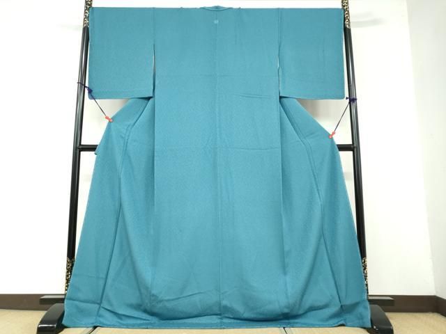 平和屋着物 上質な色無地 霞地紋 青碧色 やまと誂製 ロング丈 正絹 ud