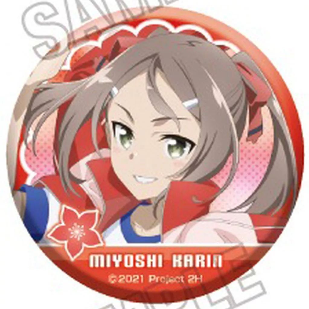 中古】バッジ・ピンズ 三好夏凜 「結城友奈は勇者である 10周年記念