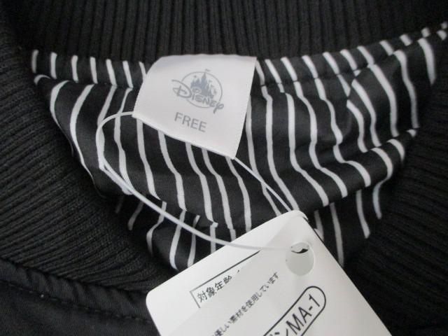  ディズニー ナイトメアビフォア ジャック ブルゾン MA-1 その他 コレクション