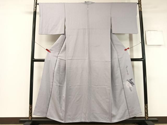 色無地フルセット　着物　正絹　作家物　二代目　清次郎　グレー　裾地紋模様　k4 平和屋着物○二代目清次郎 色無地 紋意匠 藤色 正絹 逸品 CABB4894vp