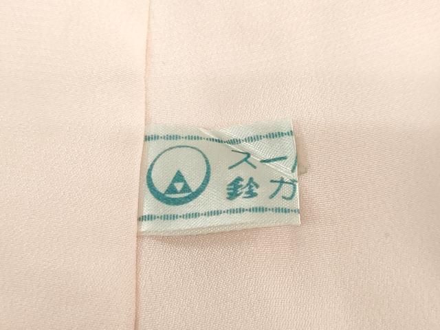 振袖用長襦袢 無双仕立て