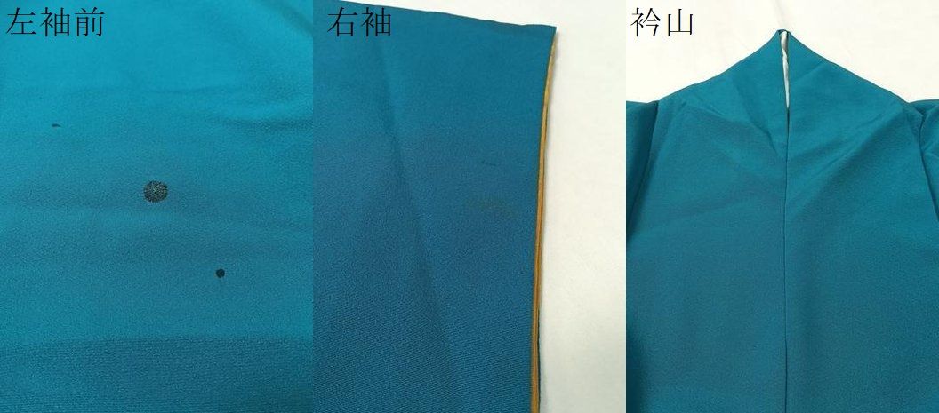 中国三大刺繍 スワトウ刺繍