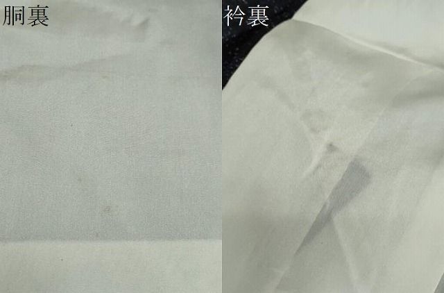  平和屋着物 本場結城紬 重要無形文化財 笹文 正絹 ud 紬 着物