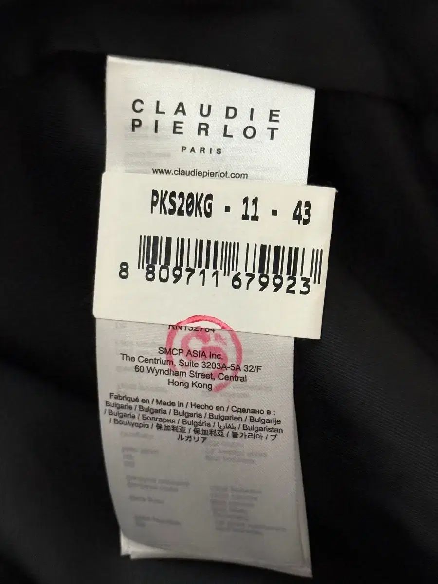 クロディピエロ