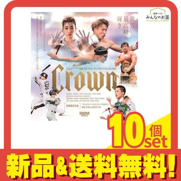 2020 BBM 黒川史陽 04/44 直筆サインカード 東北楽天ゴールデン