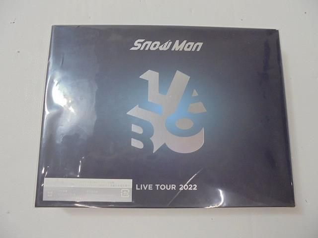 未開封 Snow Man LIVE TOUR 2022 LABO 初回盤 Blu-ray - メルカリ