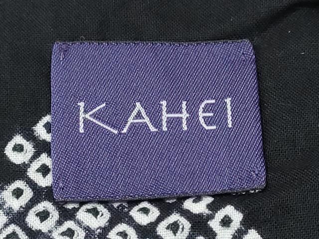  平和屋着物∴夏物 浴衣 有松鳴海絞り 金魚 雪輪重ね文 黒地 綿 ng 浴衣単品 浴衣