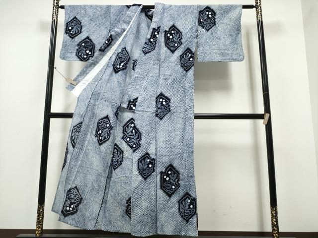 平和屋着物∴夏物 浴衣 有松鳴海絞り 亀甲流水草木文 綿 ng