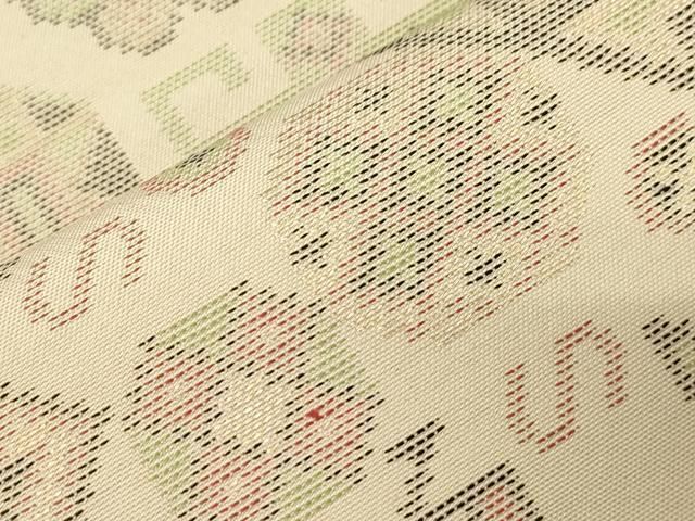 平和屋着物○織物一筋名門 織悦 全通柄 本袋帯 動物吉祥文 金糸 関西