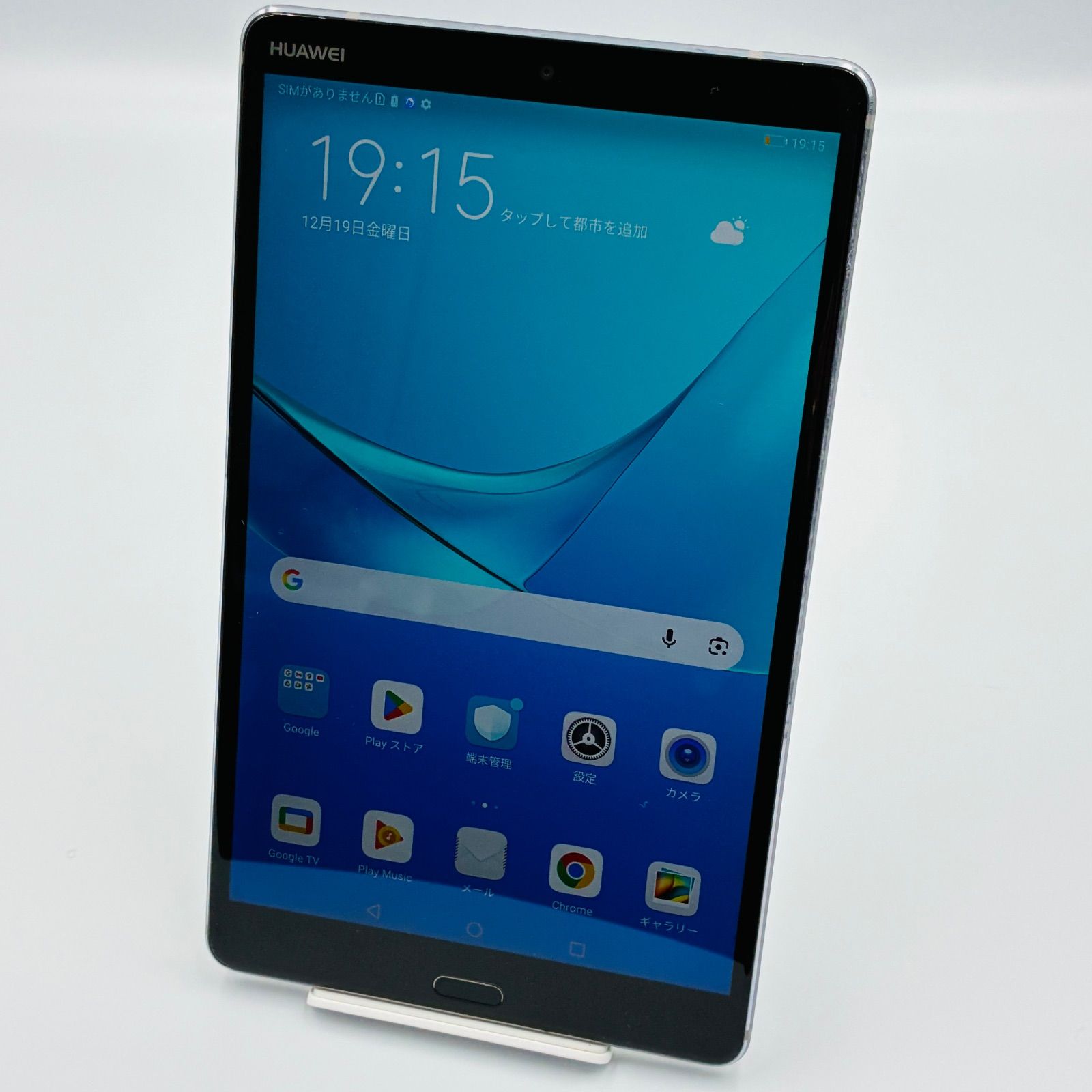 HUAWEI Media Pad M 5 32 GB IMEI ー 画面キズ有