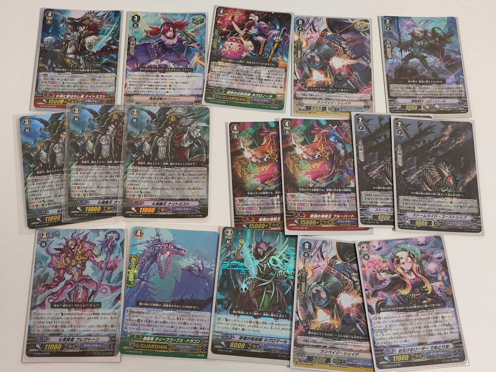 fym26-4 ヴァンガード グランブルー デッキパーツ 大量セット ナイト