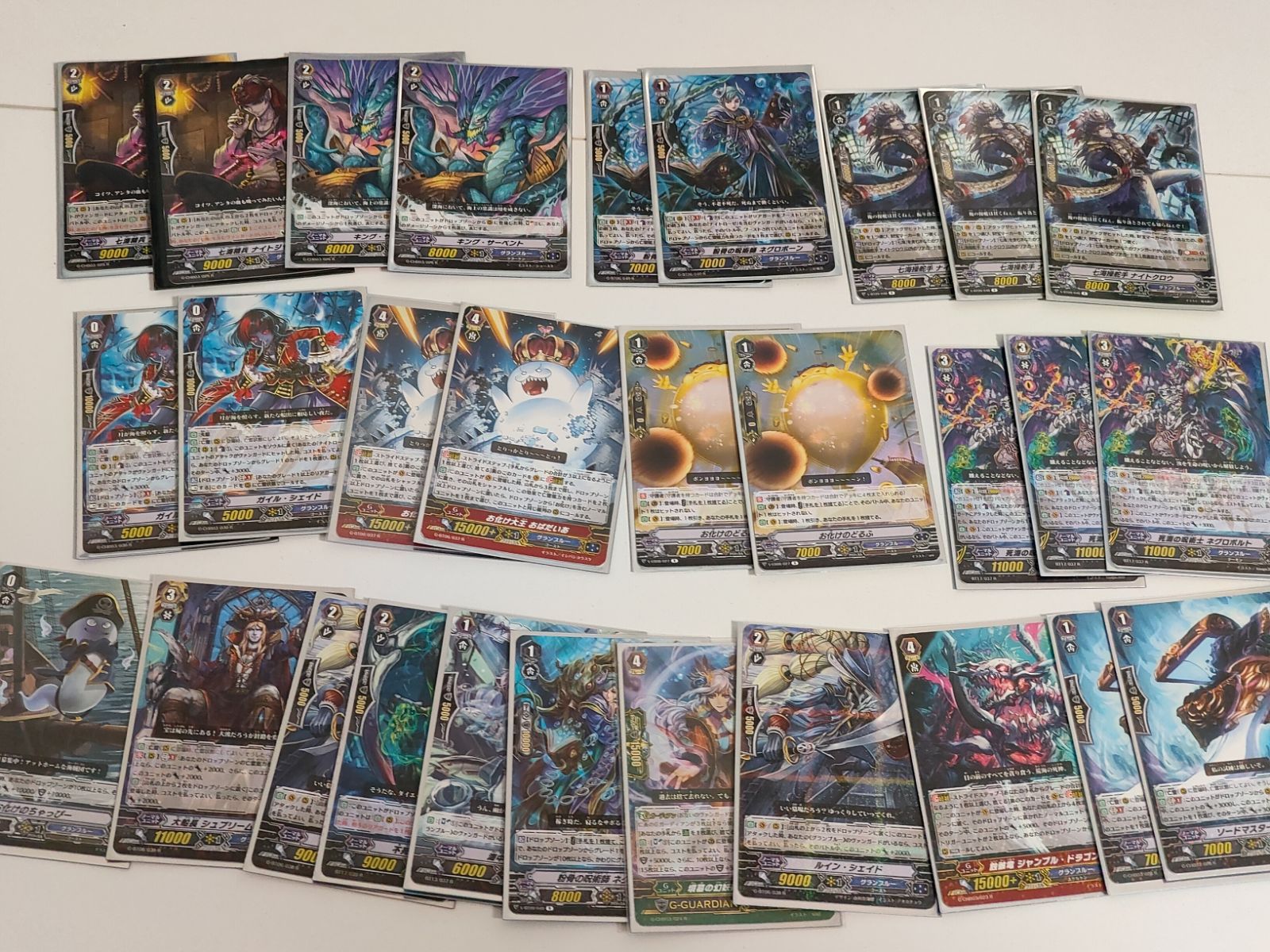 fym26-4 ヴァンガード グランブルー デッキパーツ 大量セット ナイト