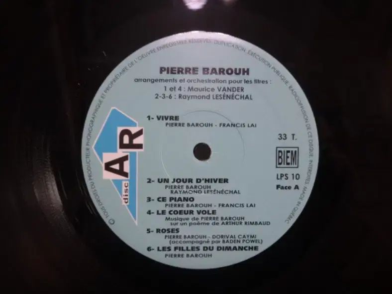日本 LP Pierre Barouh ー 挿入します 含め