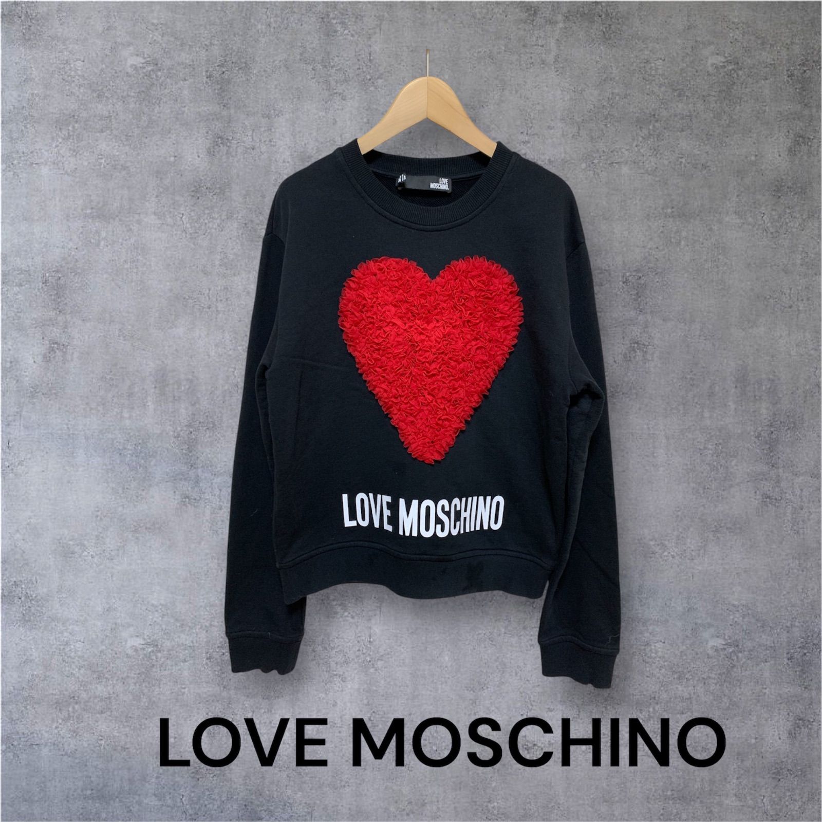 LOVE MOSCHINO ハートスウェット トレーナー ブラック 黒 サイズ38 M
