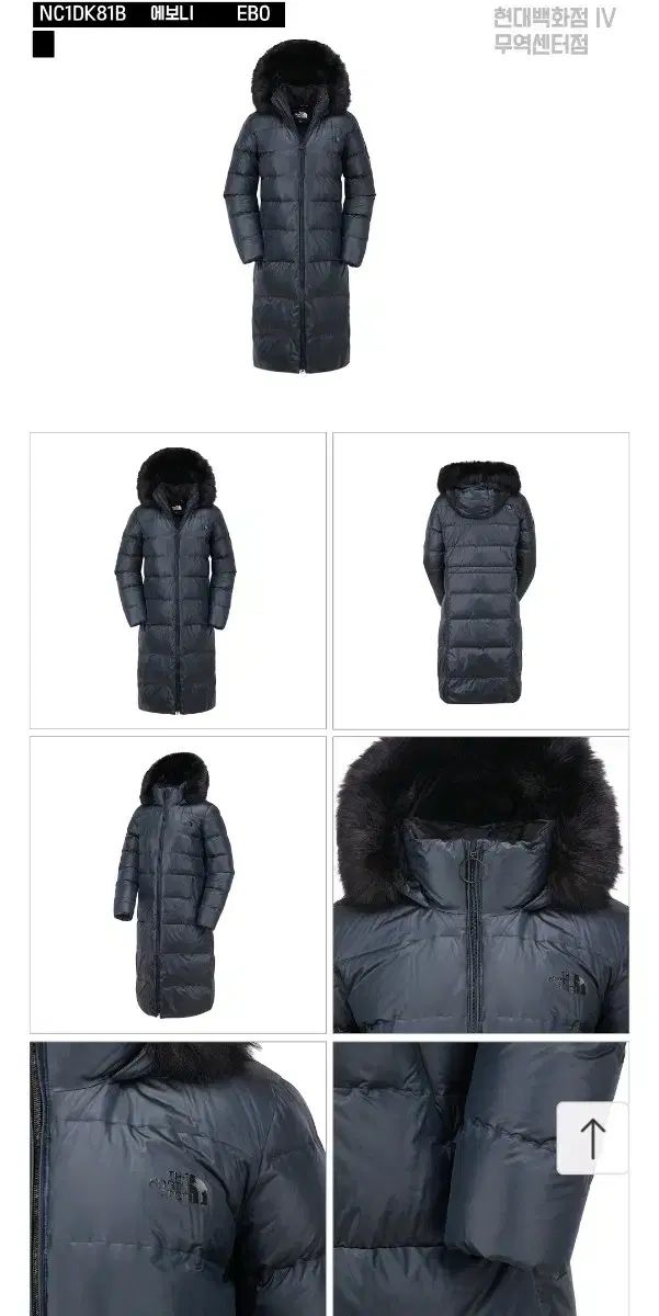 FACE ザノースフェイス