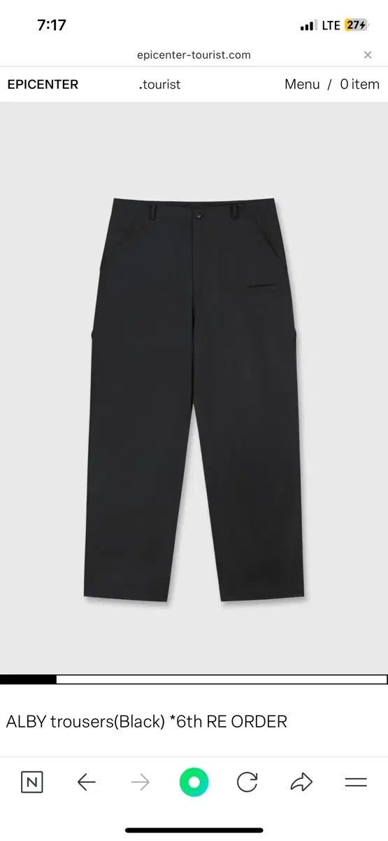 M エピセンター ツアーリスト ALBY パンツ