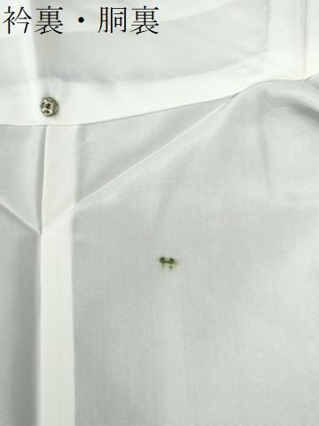 平和屋着物 本場大島紬