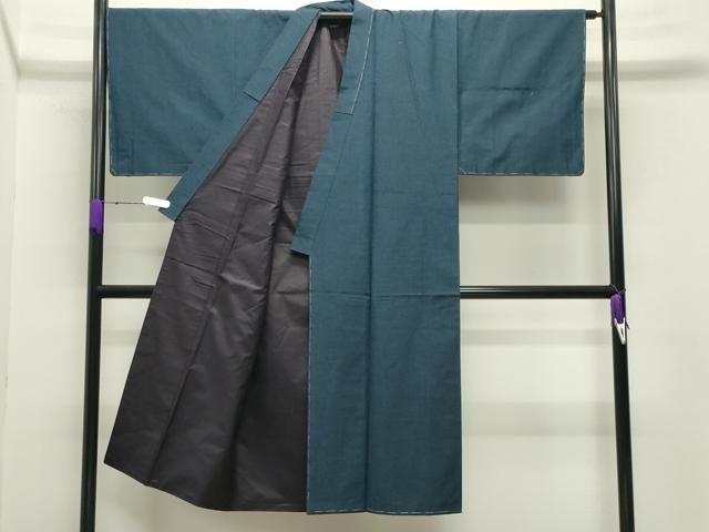 平和屋着物 男性 紬 アンサンブル 霞文 褐返色 正絹 gh