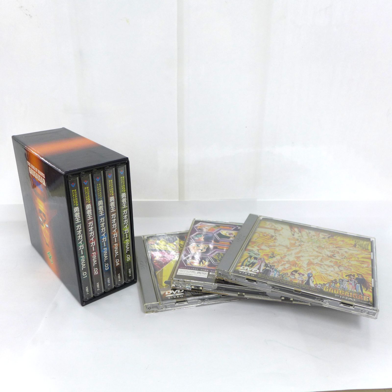 中古品 勇者王ガオガイオーファイナル DVDボックス計8巻 箱無し 公田店
