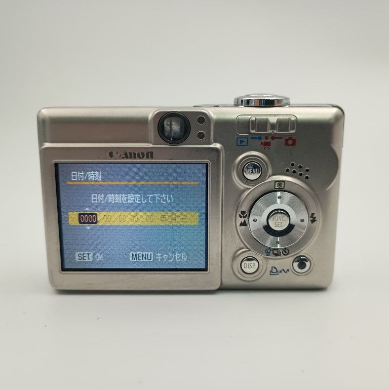 カメラ Canon IXY DIGITAL 50 シルバー コンパクトデジタルカメラ 〇