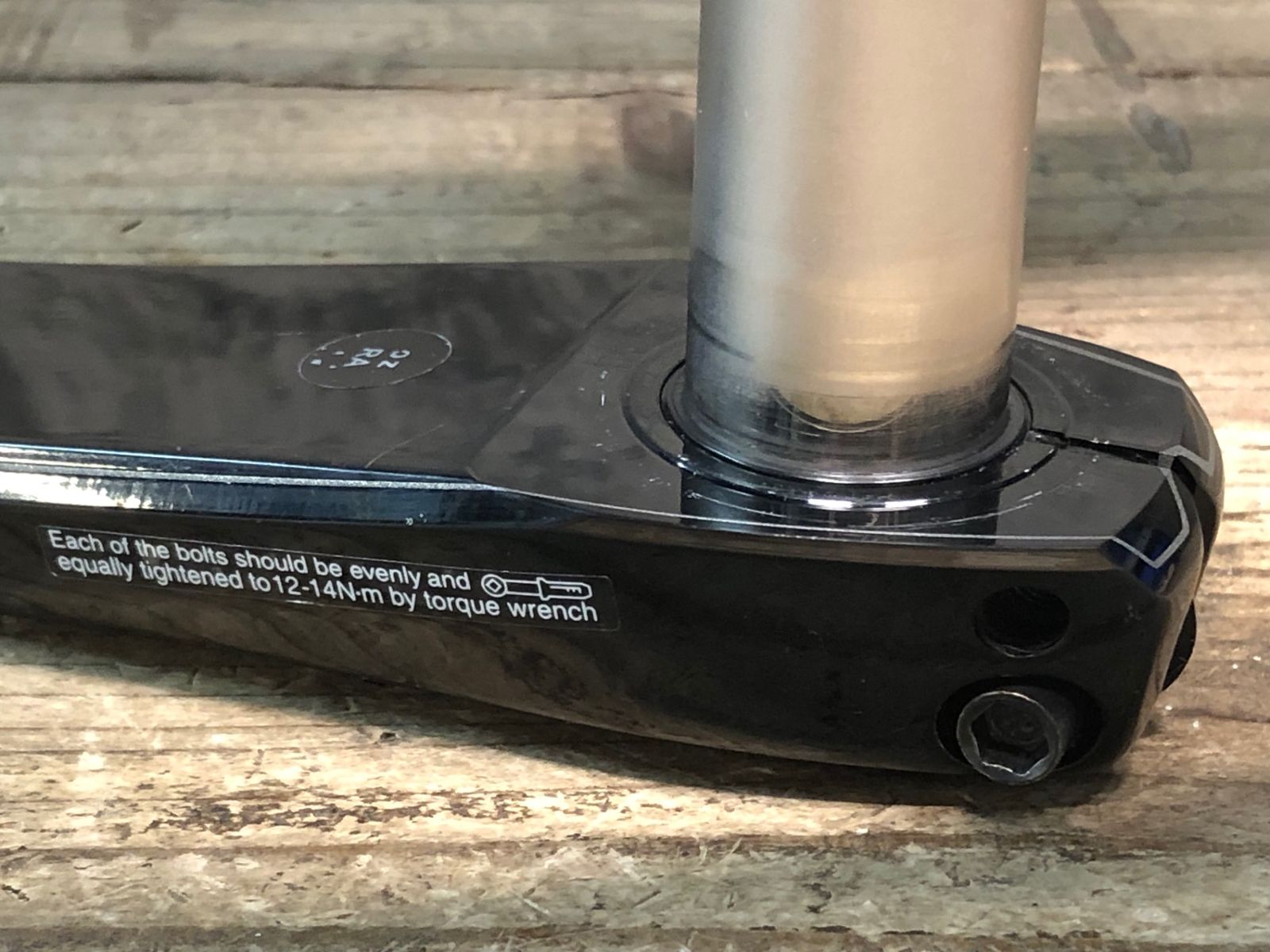 JN908 シマノ SHIMANO デュラエース DURA-ACE FC-R9100 クランクセット