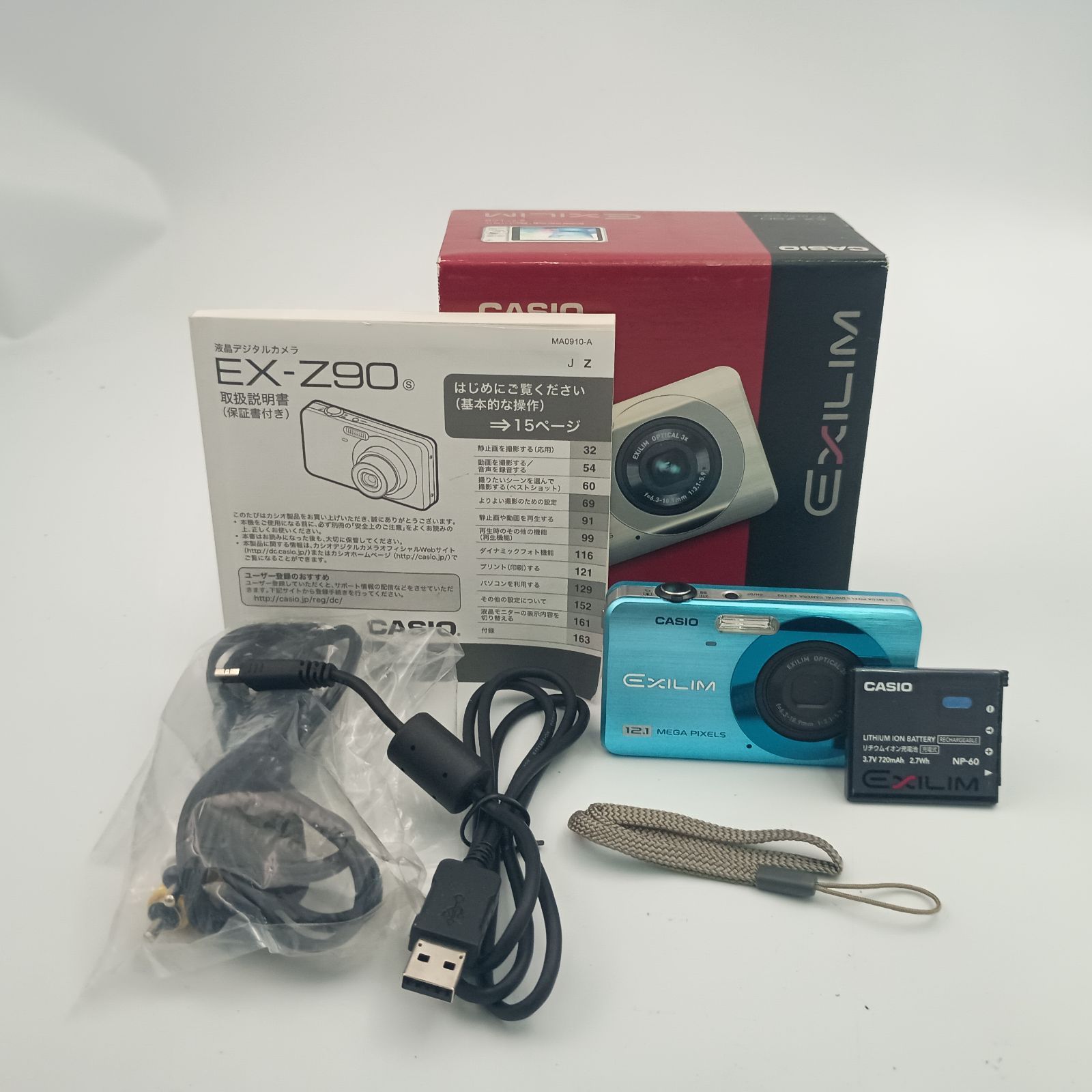 CASIO EXILIM EX-Z90 デジタルカメ 超メルカリ市 価格 CASIO EXILIM EX-Z90 Compact DIGITAL Camera Blue ブルー カシオ