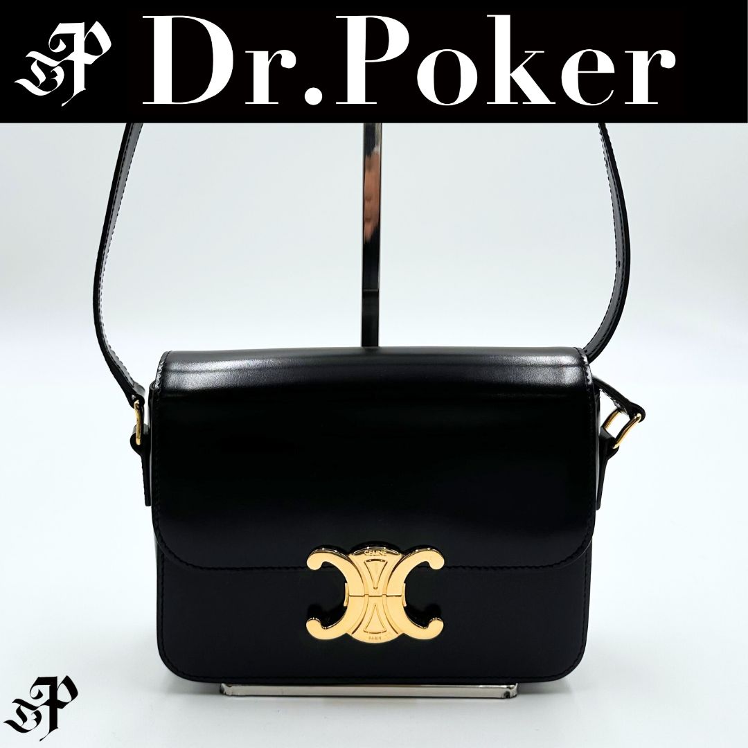 美品】Celine ティーン トリオンフ シャイニーカーフスキン - メルカリ