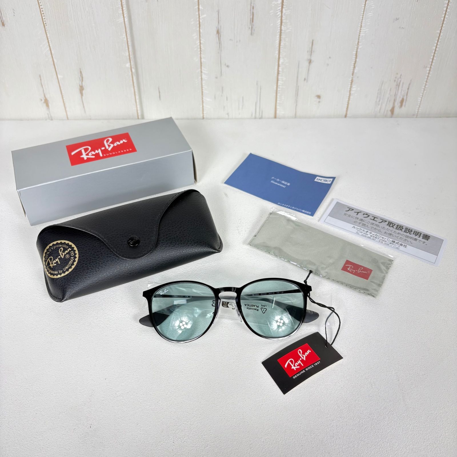 OneSize ブラック系】 Rayban ( レイバン ) エリカ メタル ERIKA METAL