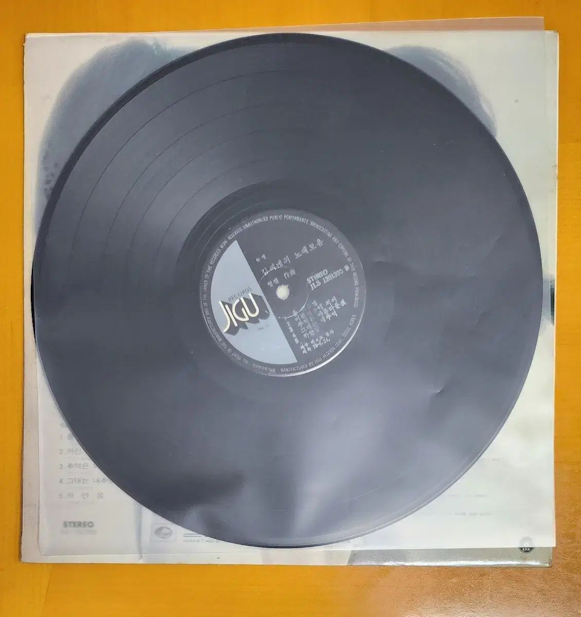  LP キムさんの ソング その他 楽器 機材