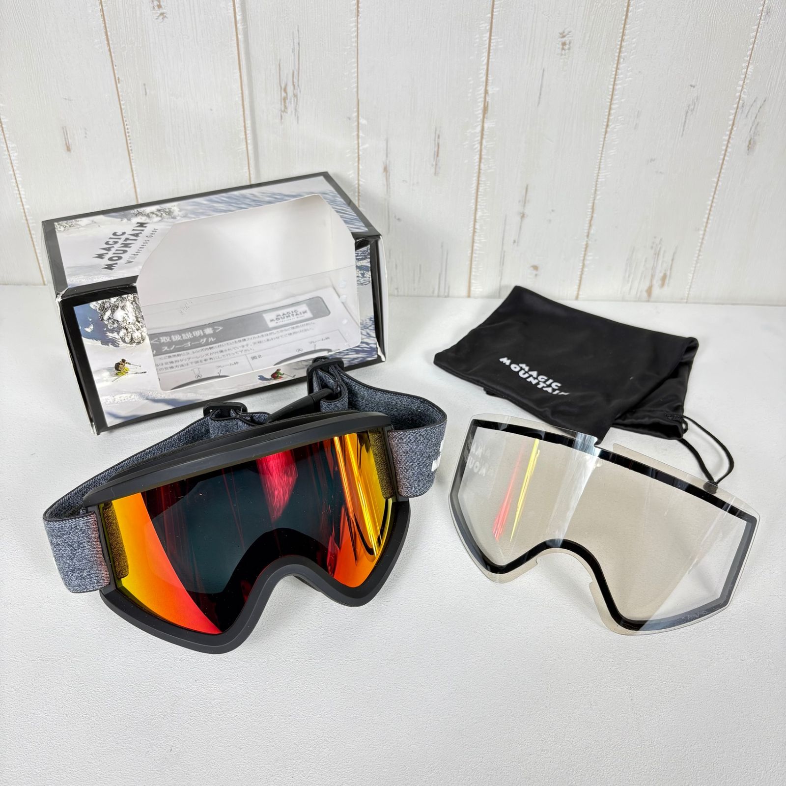 OneSize ブラック系】 Magic Mountain ( マジックマウンテン