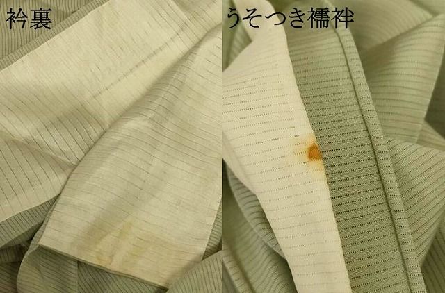 平和屋着物＊夏物　色無地　絽　柳鼠色　正絹　逸品　AABB6720jd 平和屋着物＊夏物 色無地 絽 柳鼠色 正絹 逸品 AABB6720jd 平和屋