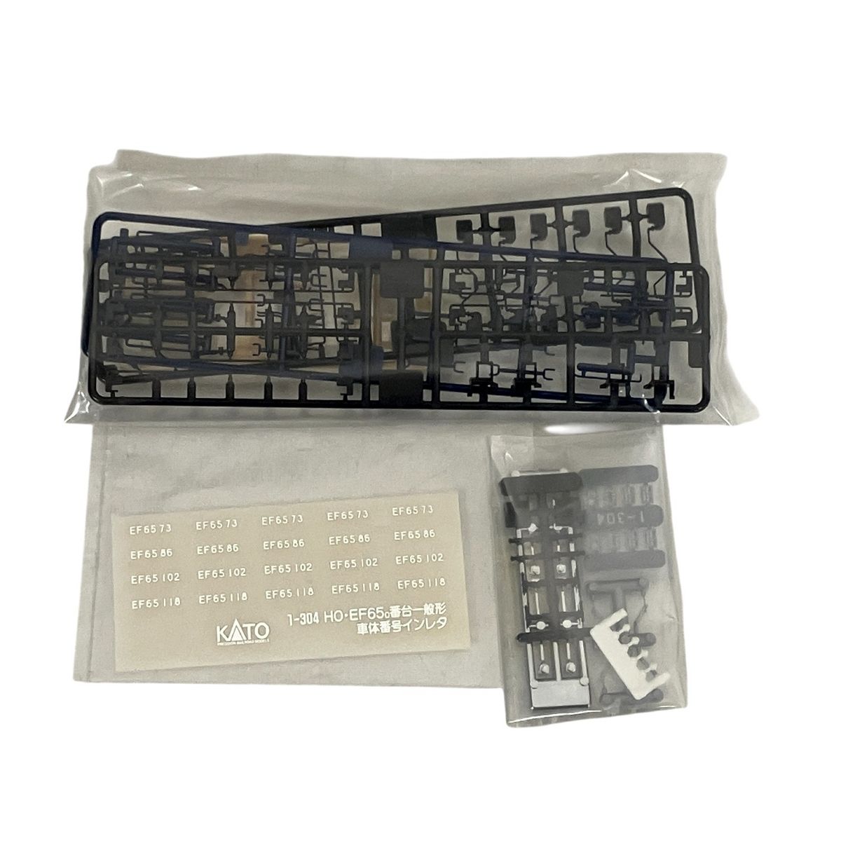KATO 1 304 鉄道模型 EF 65 0番台 一般色 HOゲージ