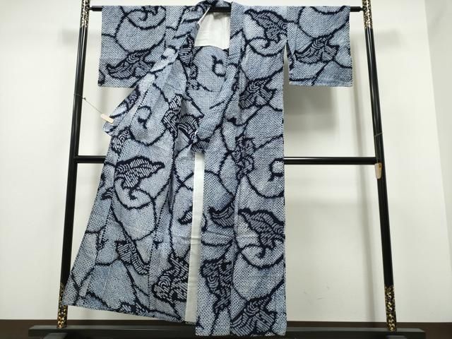 平和屋着物∴夏物 浴衣 有松鳴海絞り 唐草文 綿 ng