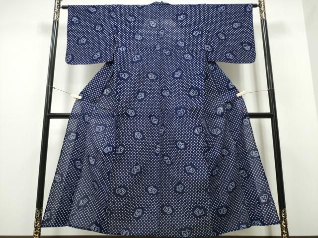 平和屋着物∴夏物 浴衣 有松鳴海絞り 色紙重ね吉祥文 綿 ng