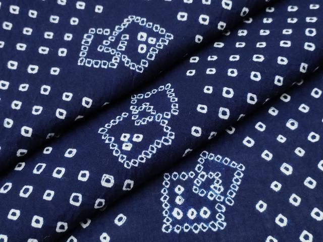 平和屋着物∴夏物 浴衣 有松鳴海絞り 色紙重ね吉祥文 綿 ng