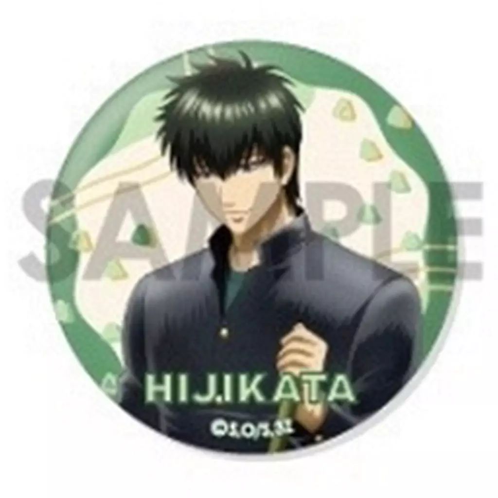 中古】バッジ・ビンズ 土方十四郎(上半身) 「3年Z組銀八先生