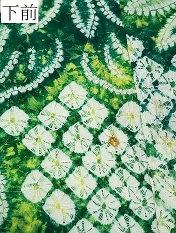 平和屋着物∴夏物　浴衣　有松鳴海絞り　舞菊文　綿　逸品　CABB6431ng 平和屋着物∴夏物 浴衣 有松鳴海絞り 舞菊文 綿 逸品 CABB6431ng