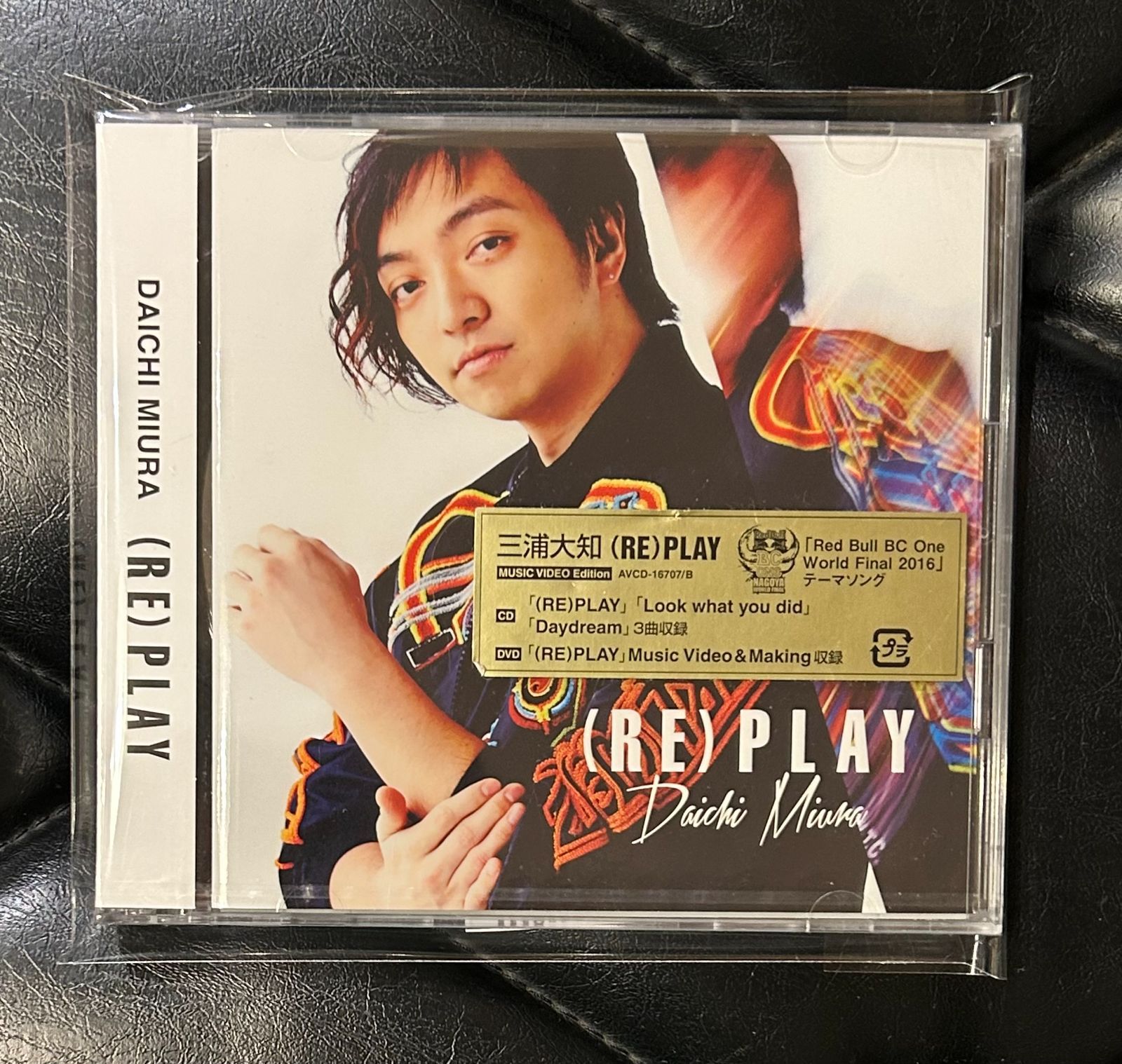 未開封CD+DVD】 三浦大知「(RE)PLAY」 - メルカリ