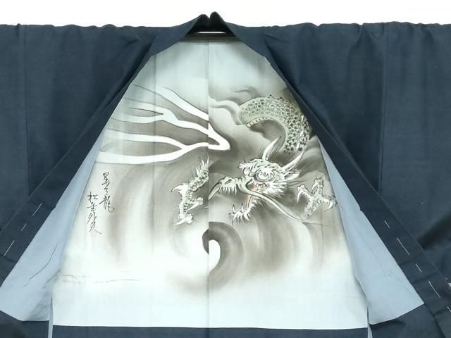  平和屋着物 男性 紬 アンサンブル 濃藍色 正絹 ud 着物セット 着物 浴衣