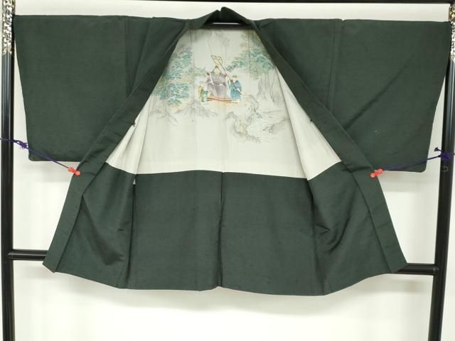 アンサンブル 革色