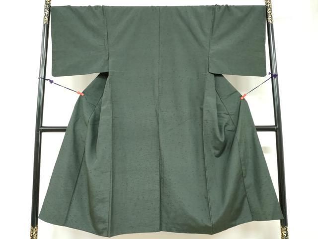 平和屋着物 男性 髭紬 アンサンブル 革色 正絹 ud