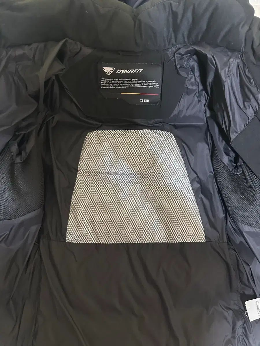 DYNAFIT ディナフィット