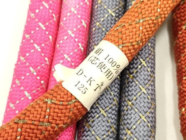和装小物 上質な帯締め10本セット
